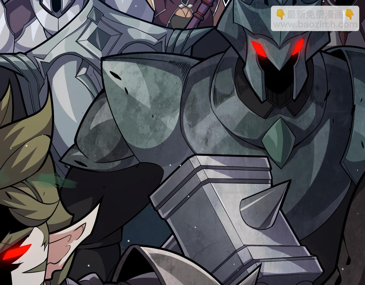 我來自遊戲 - 第292話 一致的目標！(5/5) - 3