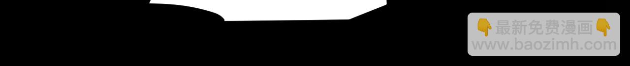 我來自遊戲 - 第292話 一致的目標！(1/5) - 3