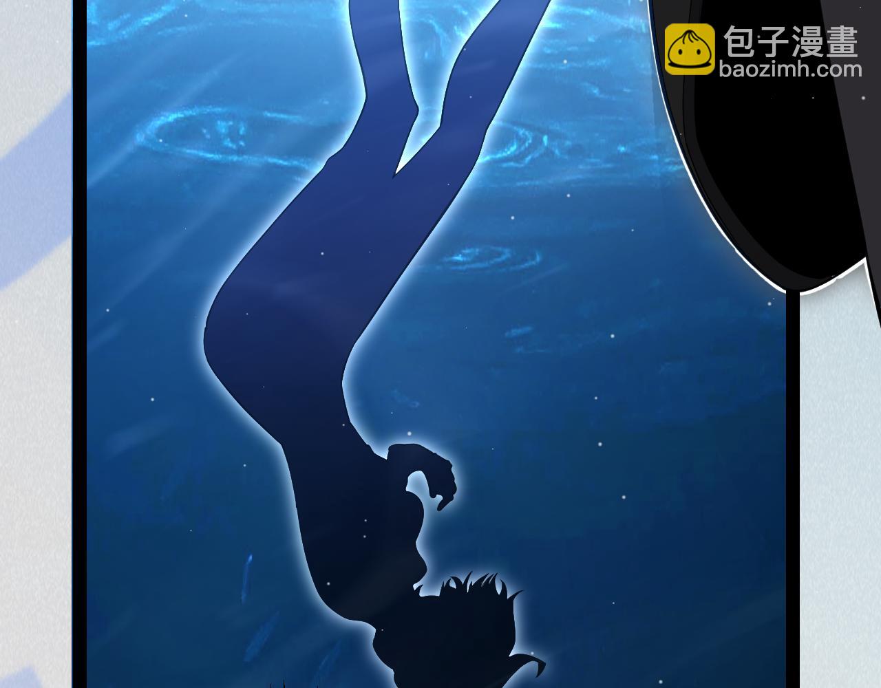 我來自遊戲 - 第292話 一致的目標！(1/5) - 2