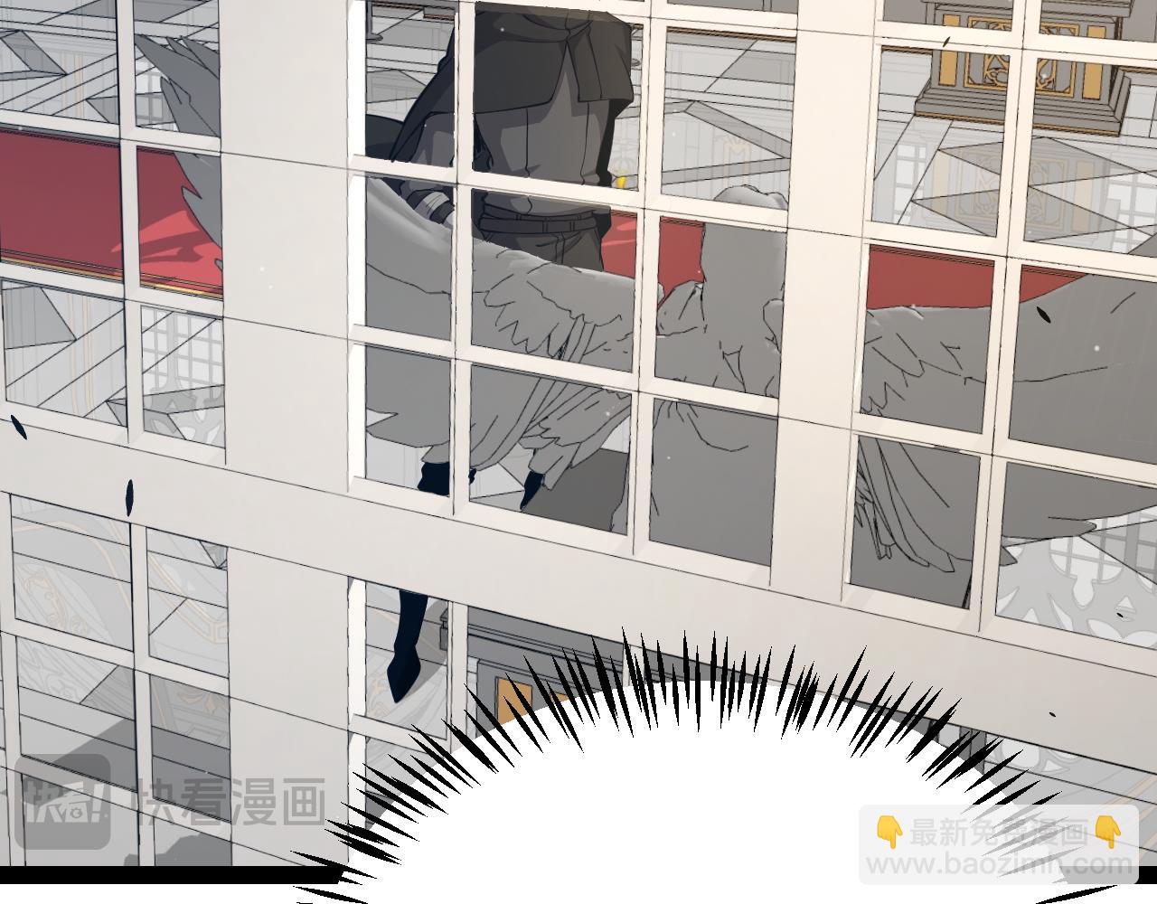 我來自遊戲 - 第292話 一致的目標！(1/5) - 7