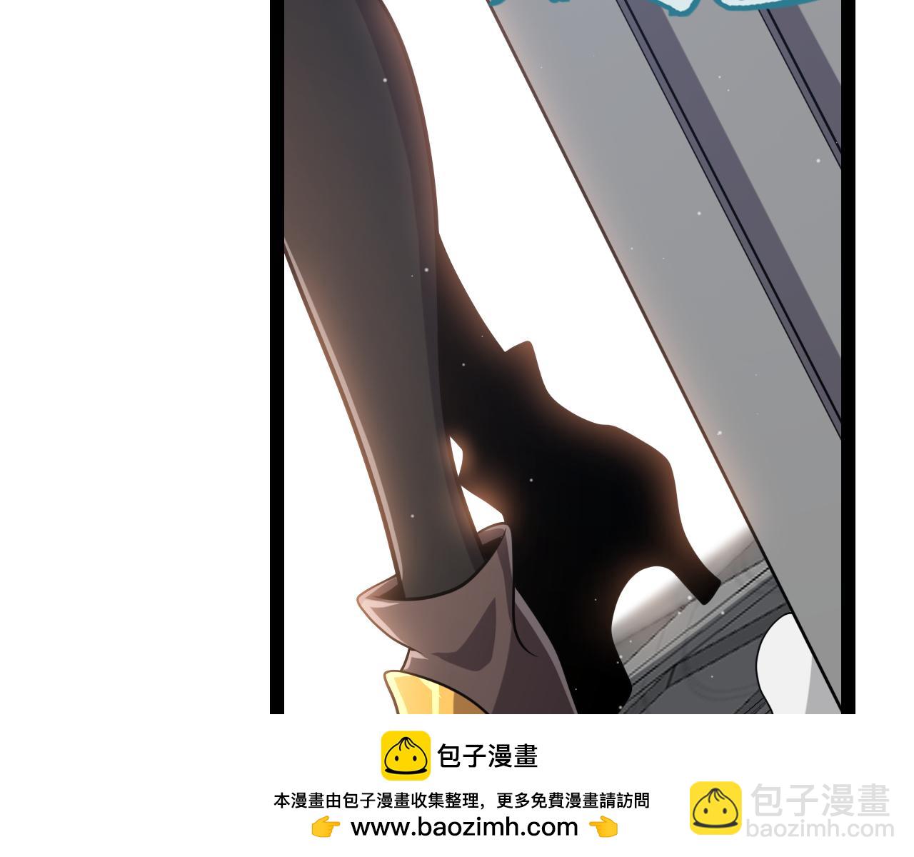 我來自遊戲 - 第292話 一致的目標！(1/5) - 2