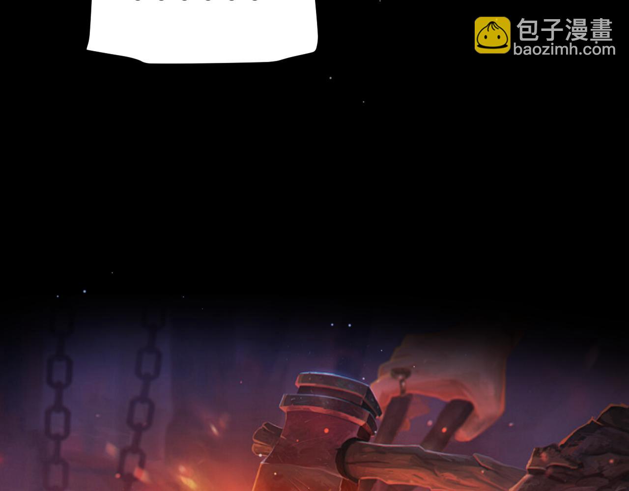 我來自遊戲 - 第292話 一致的目標！(2/5) - 7