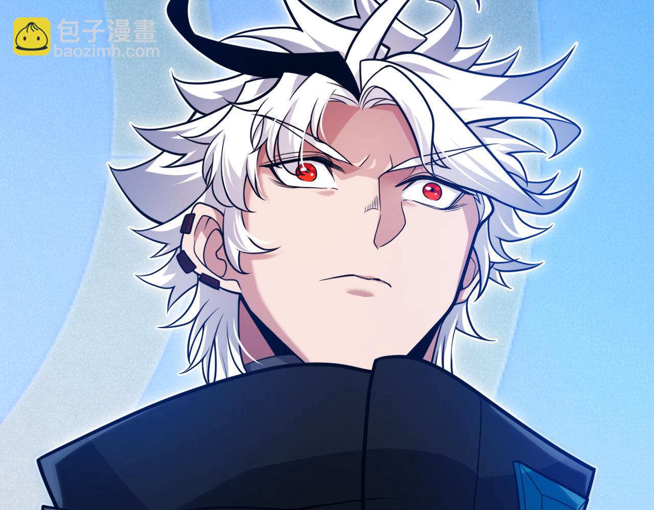 我來自遊戲 - 第292話 一致的目標！(1/5) - 8