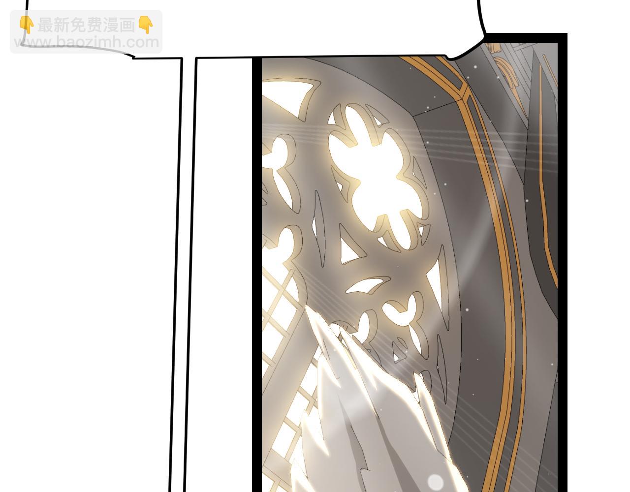 我來自遊戲 - 第292話 一致的目標！(2/5) - 3