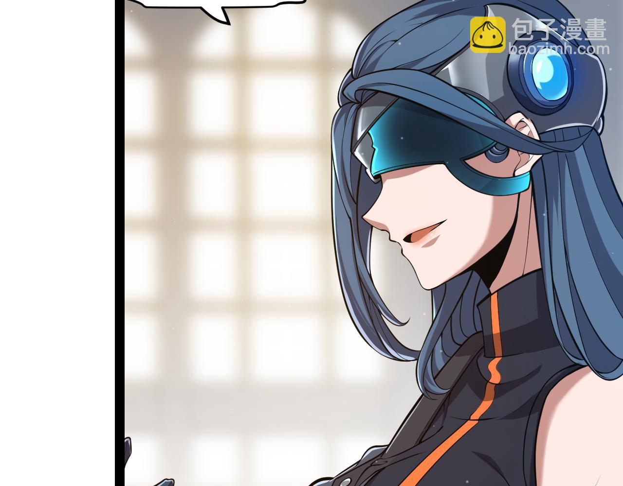 我來自遊戲 - 第292話 一致的目標！(2/5) - 8