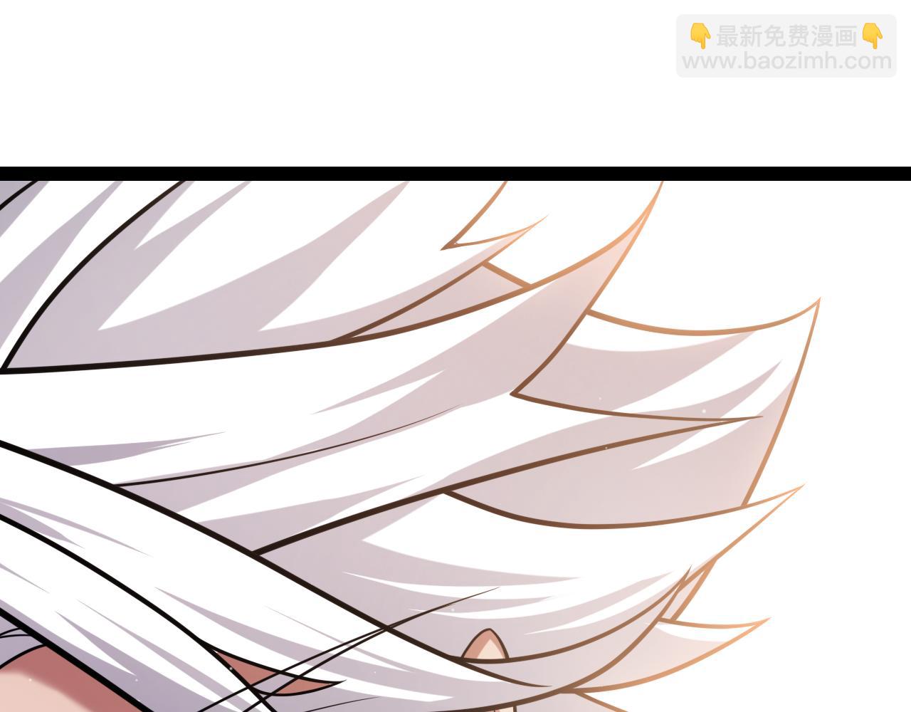 我來自遊戲 - 第292話 一致的目標！(2/5) - 5