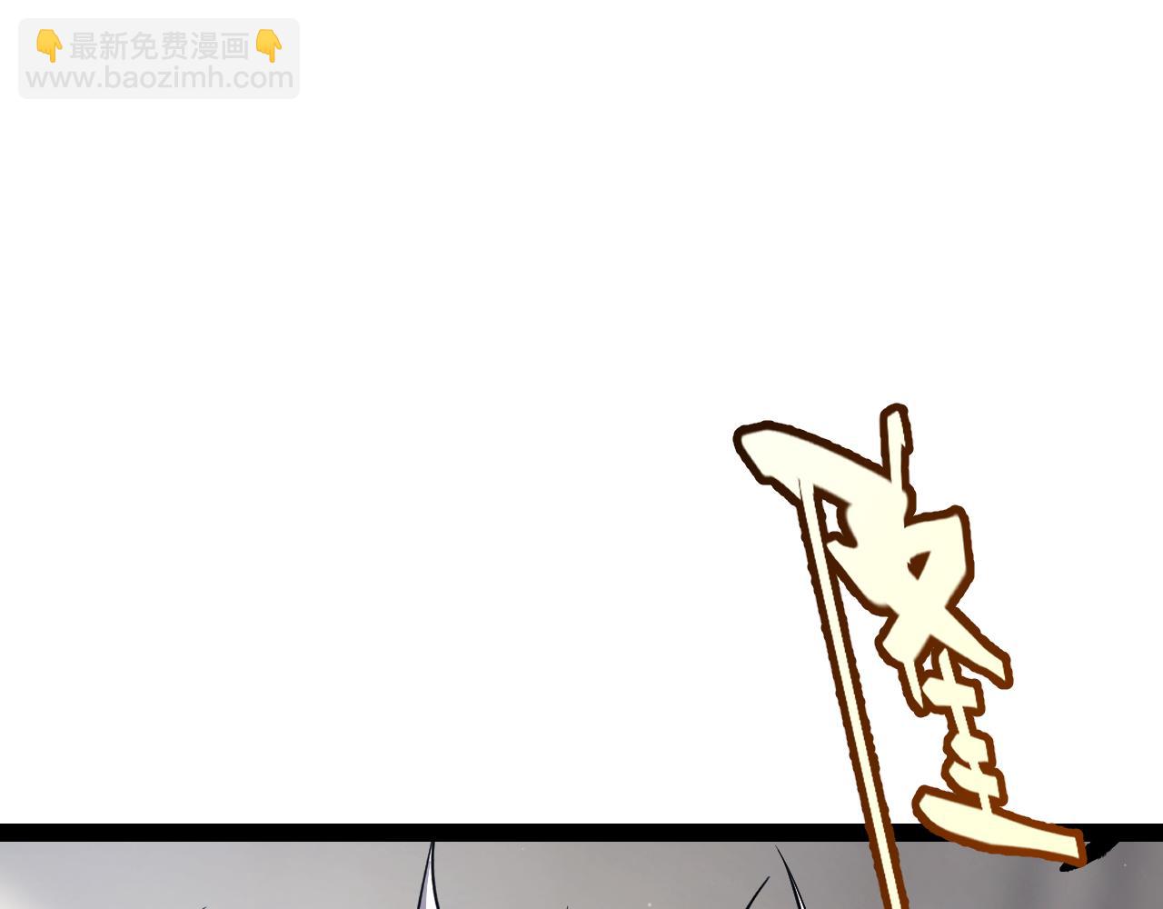 第293话 好久不见，老朋友(1/4)-第294话