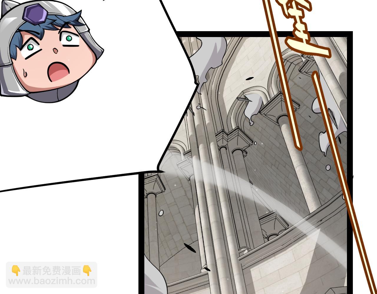 第293话 好久不见，老朋友(1/4)-第294话