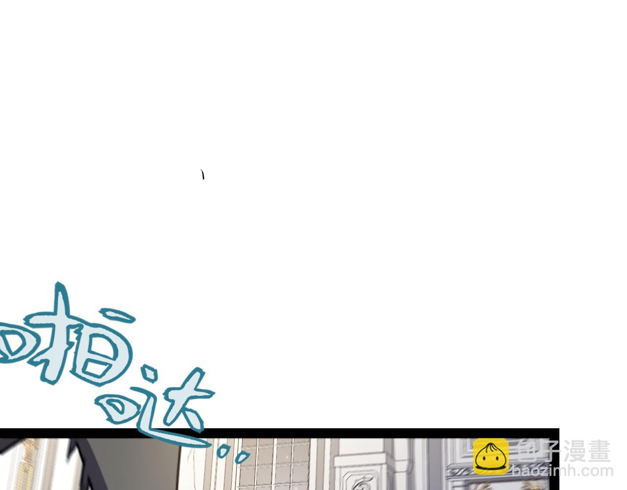 第293话 好久不见，老朋友(1/4)-第294话