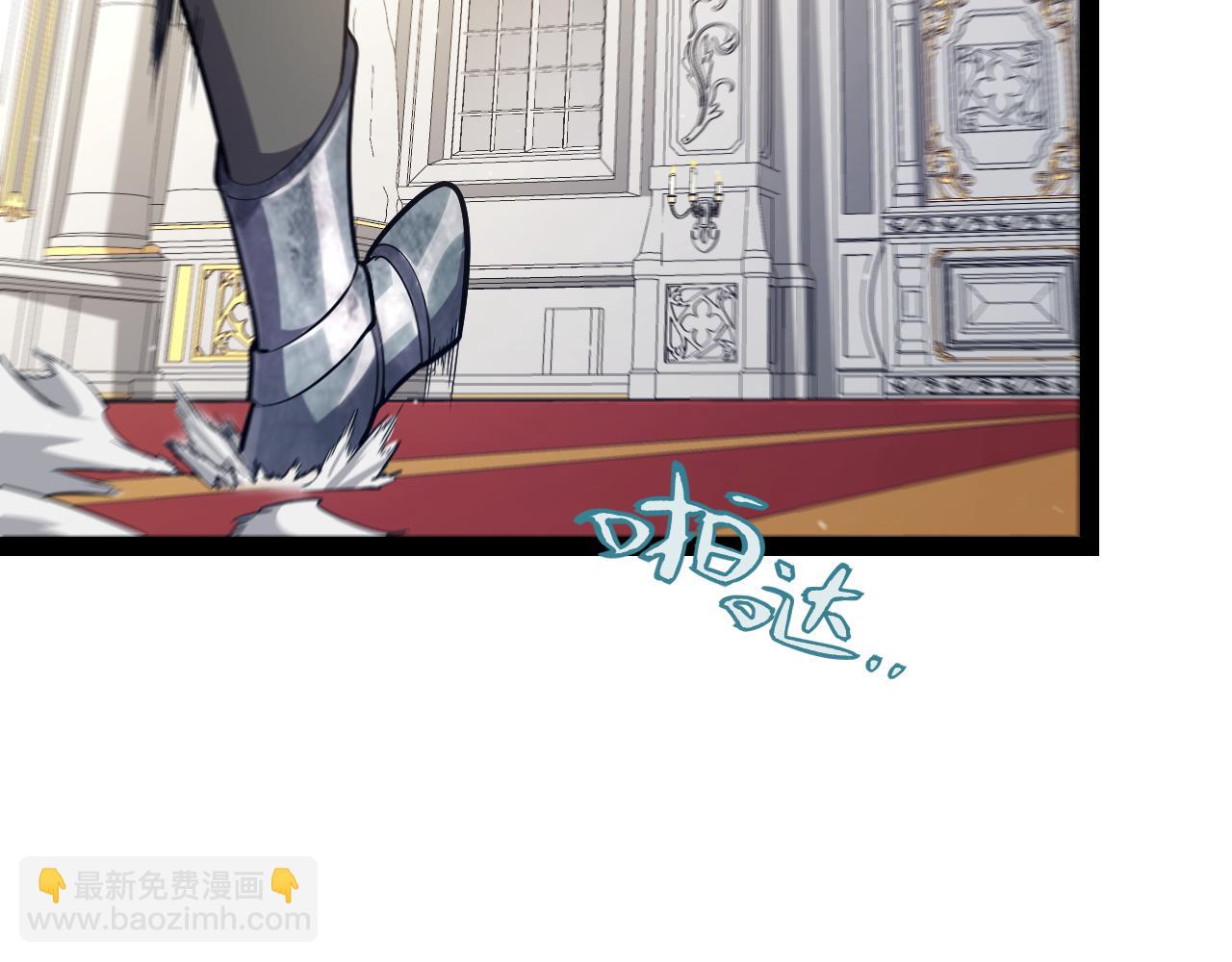 第293话 好久不见，老朋友(1/4)-第294话