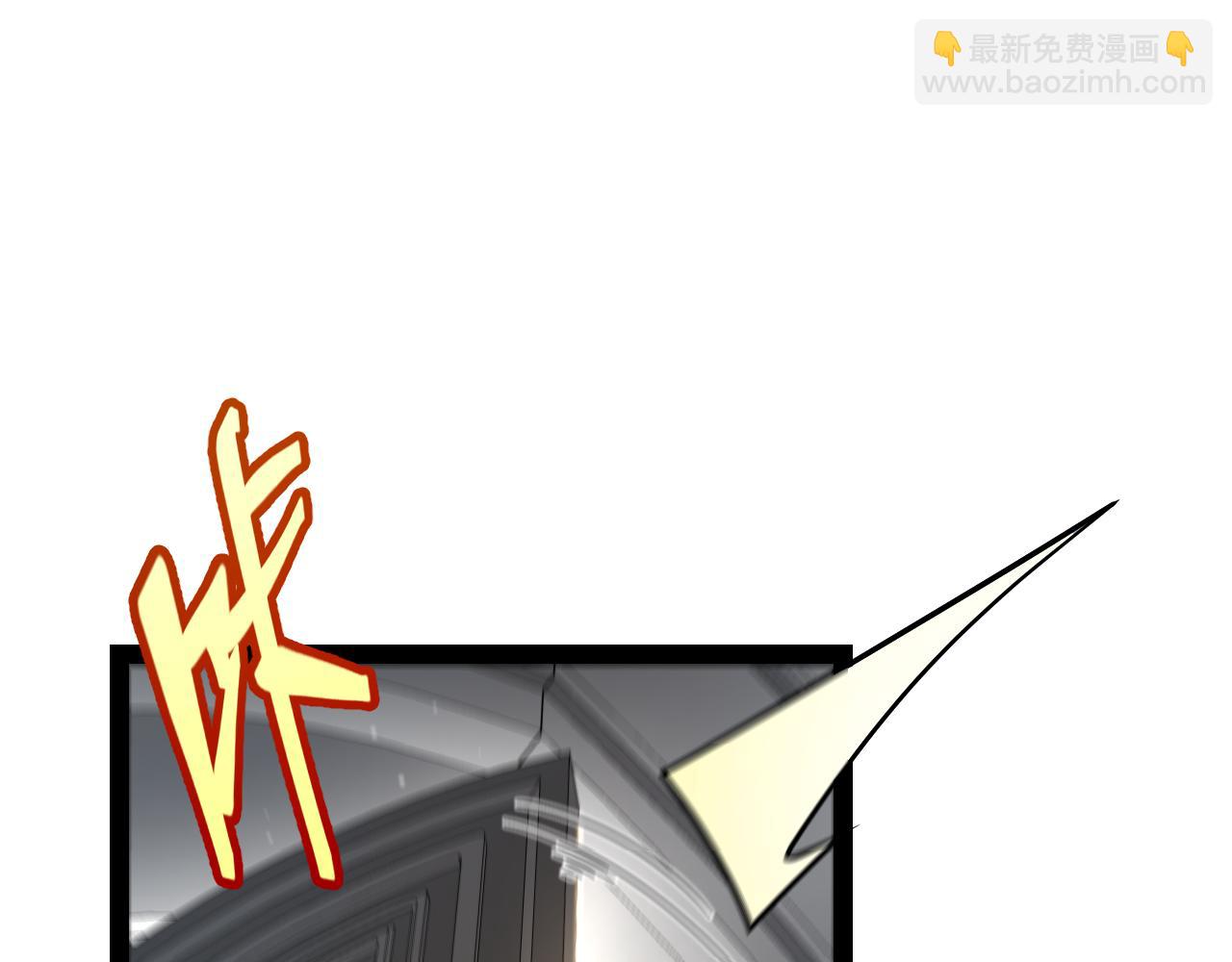 第293话 好久不见，老朋友(1/4)-第294话