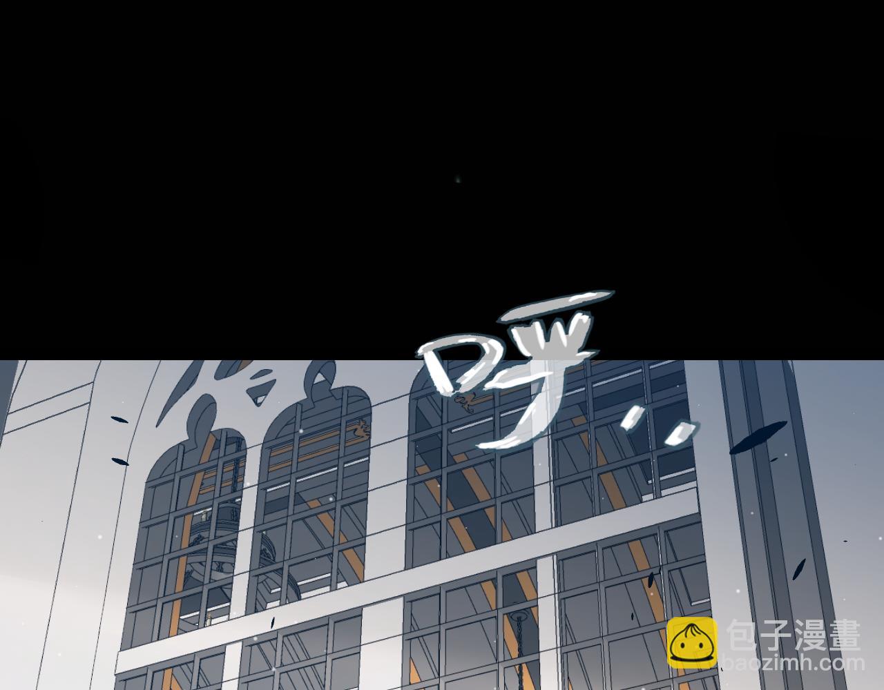 我來自遊戲 - 第294話 各點開花(1/5) - 2