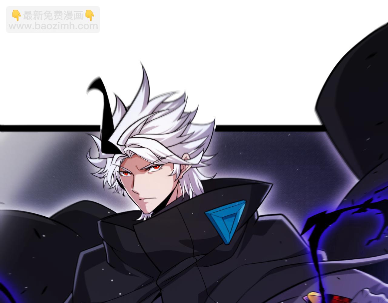 我來自遊戲 - 第294話 各點開花(3/5) - 5