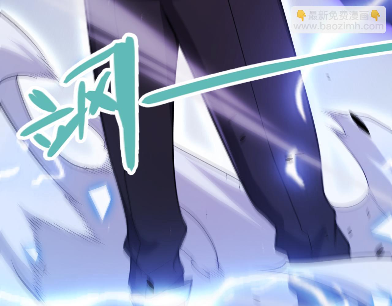 我來自遊戲 - 第294話 各點開花(3/5) - 7