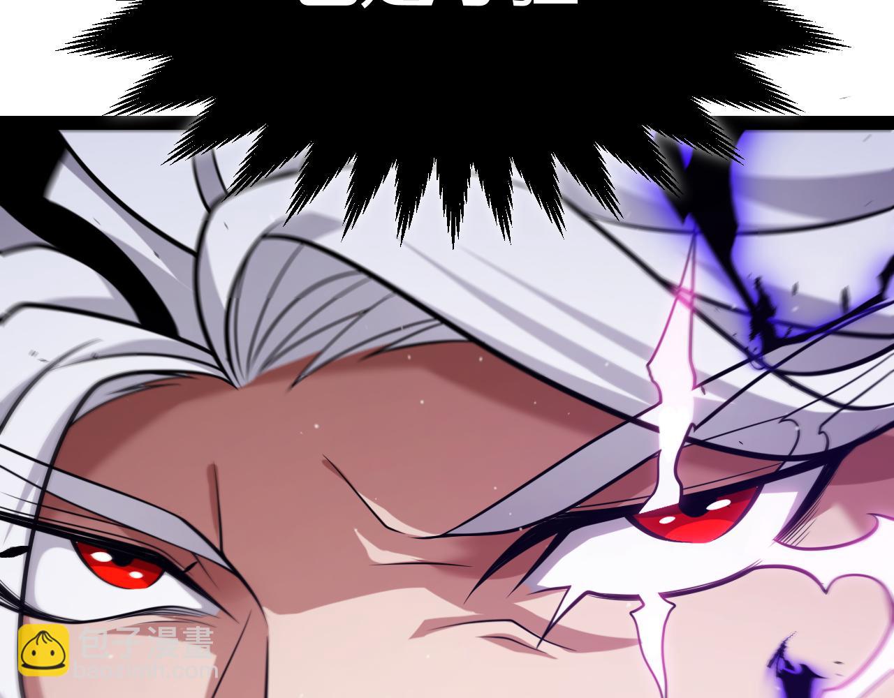 我來自遊戲 - 第294話 各點開花(3/5) - 4