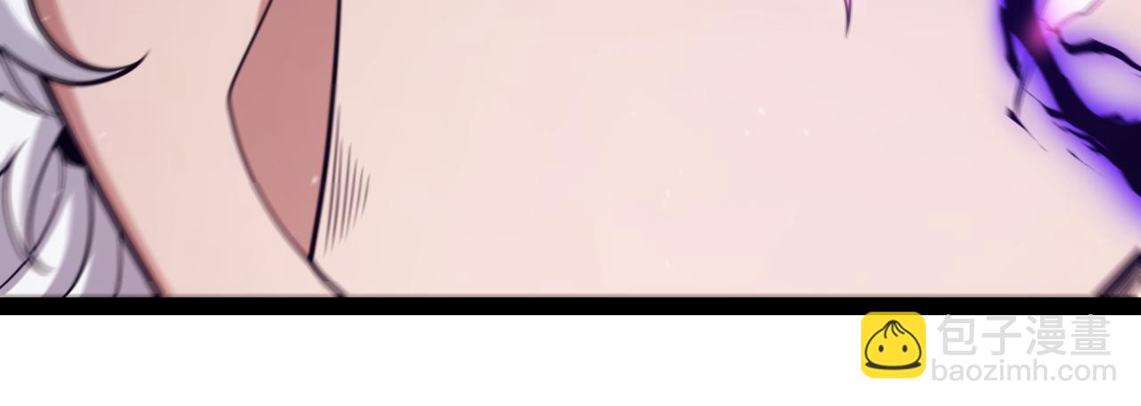 我來自遊戲 - 第294話 各點開花(3/5) - 5