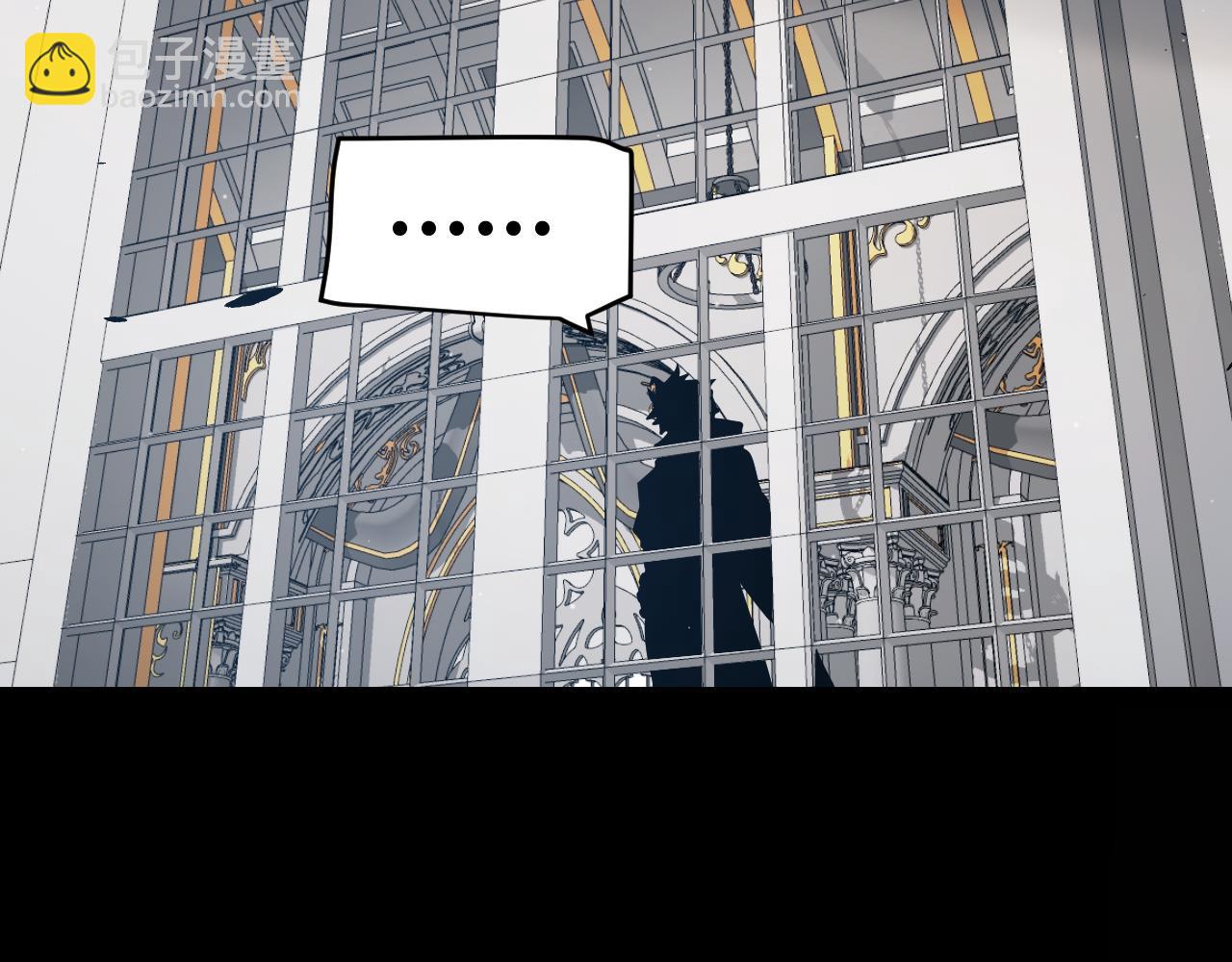 我來自遊戲 - 第294話 各點開花(1/5) - 3