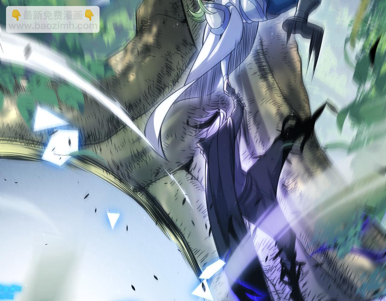 我來自遊戲 - 第294話 各點開花(3/5) - 3