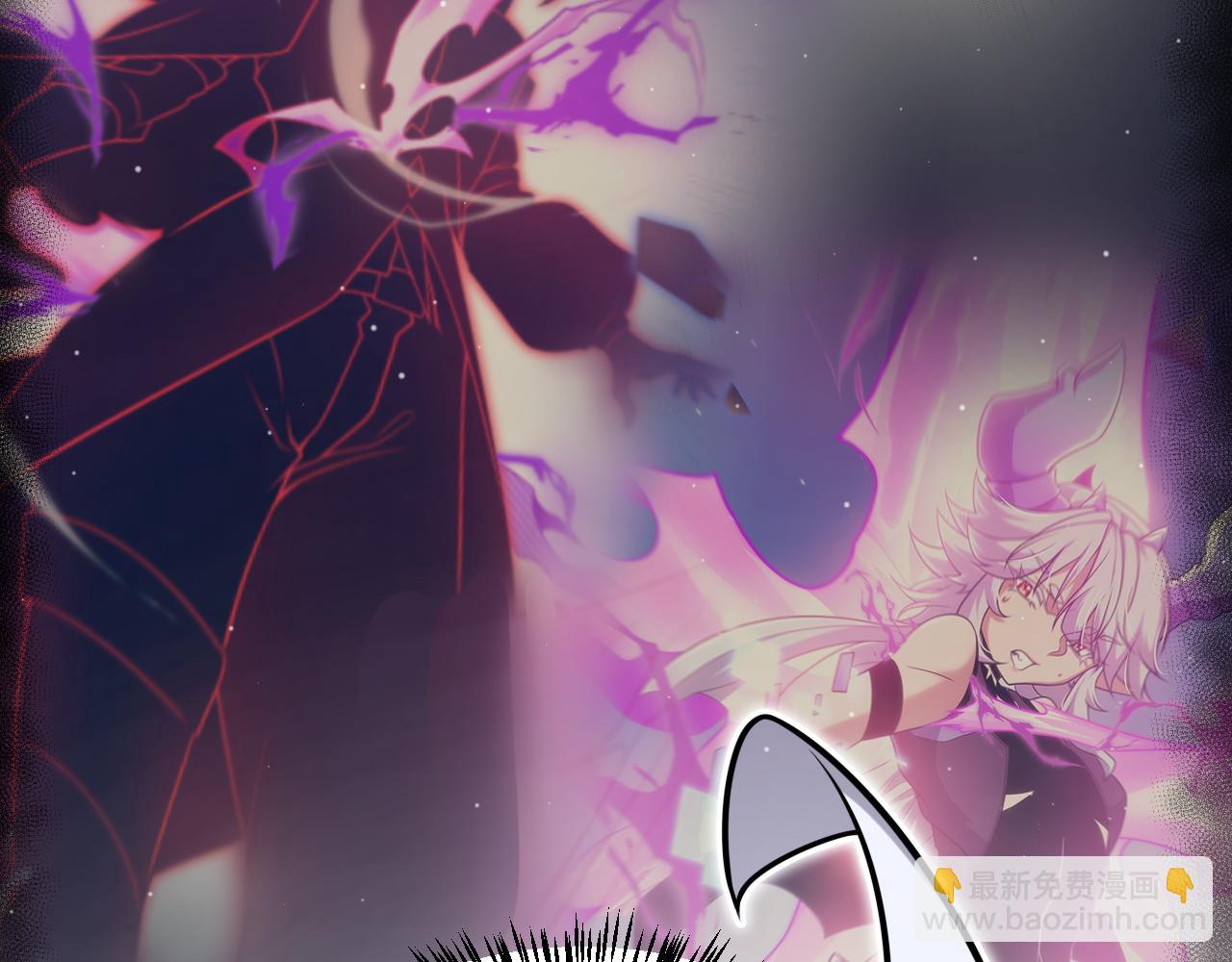 我來自遊戲 - 第294話 各點開花(3/5) - 4