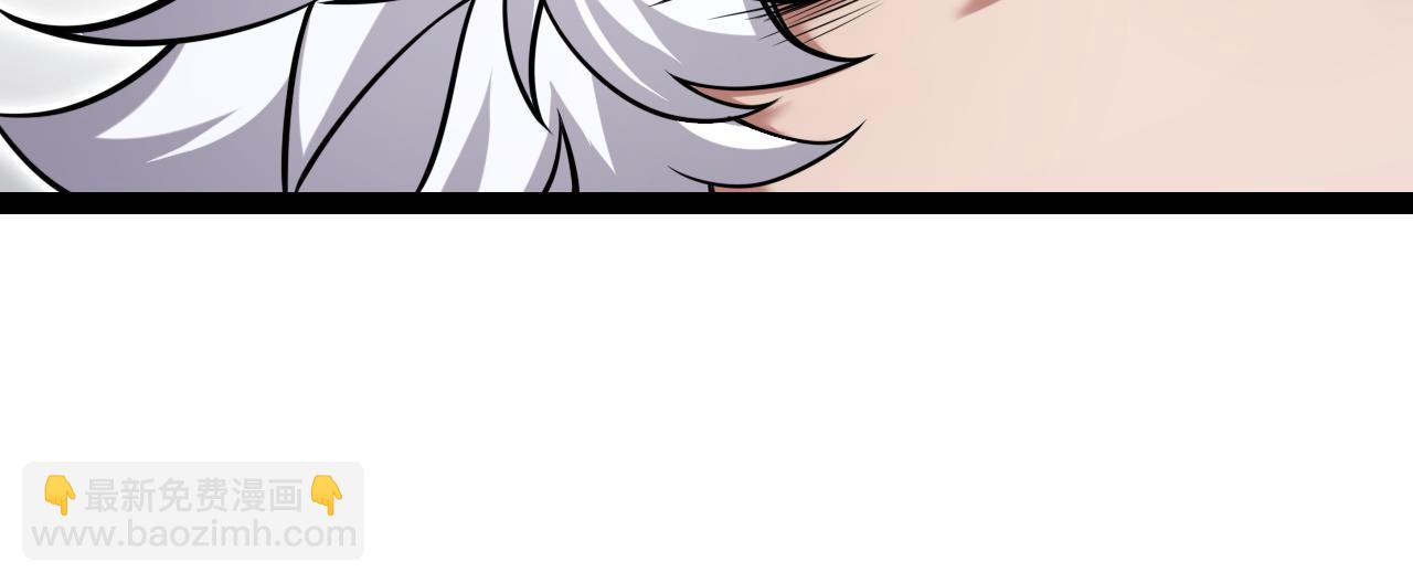 我來自遊戲 - 第294話 各點開花(3/5) - 6