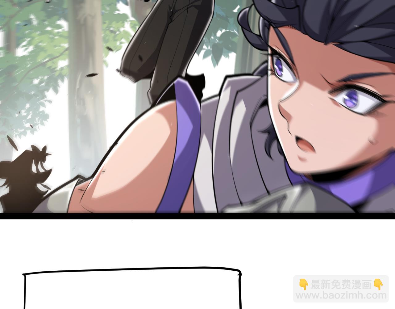 我來自遊戲 - 第294話 各點開花(3/5) - 2