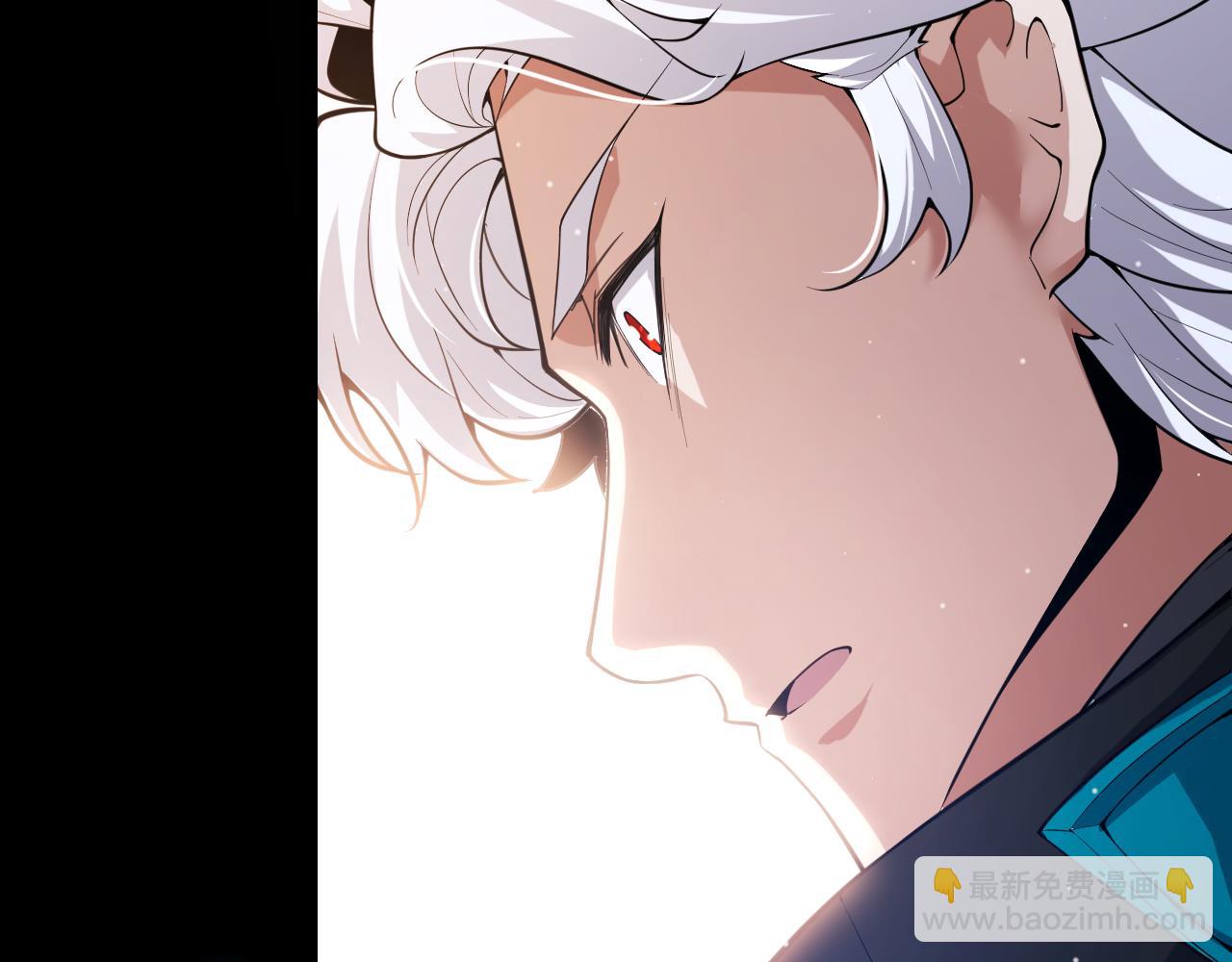 我來自遊戲 - 第294話 各點開花(1/5) - 7