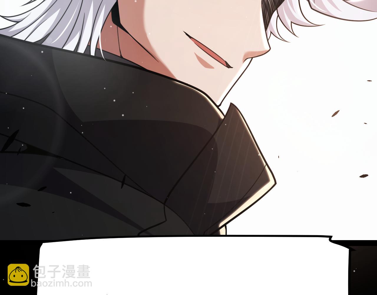 我來自遊戲 - 第294話 各點開花(4/5) - 3