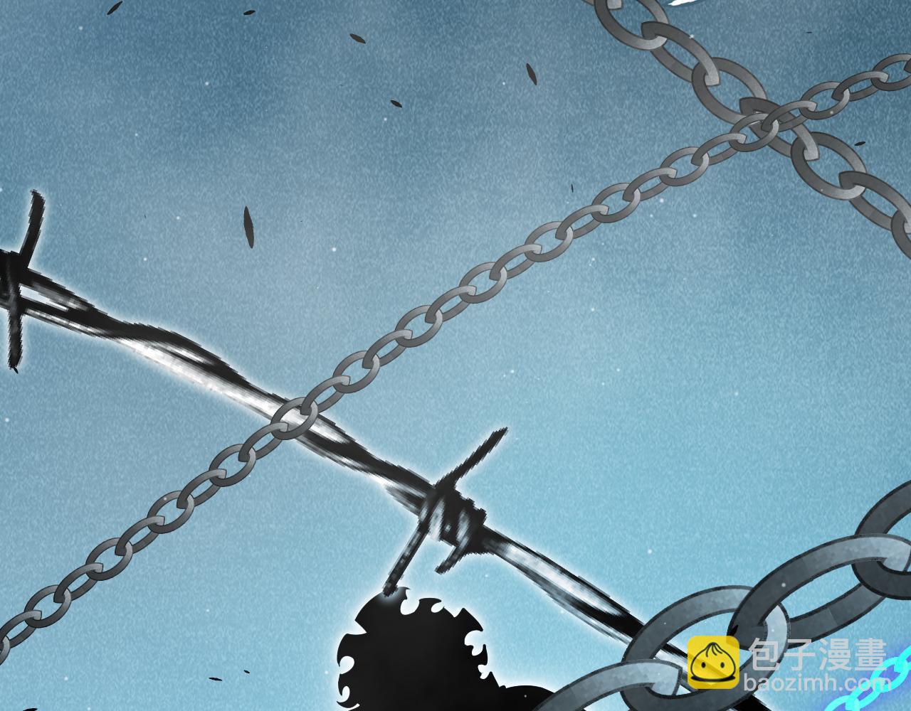 我來自遊戲 - 第294話 各點開花(4/5) - 8