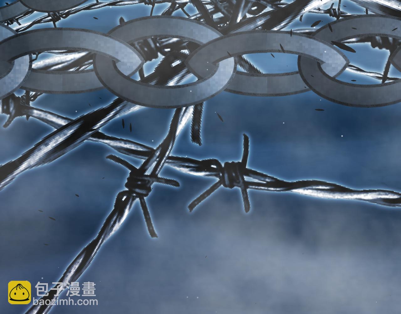 我來自遊戲 - 第294話 各點開花(4/5) - 2