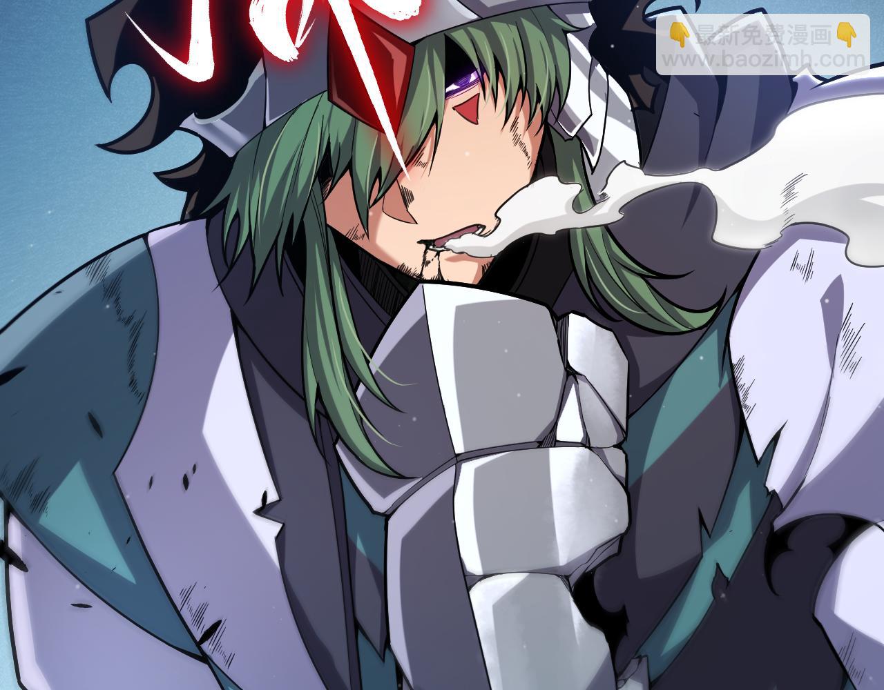 我來自遊戲 - 第294話 各點開花(4/5) - 7