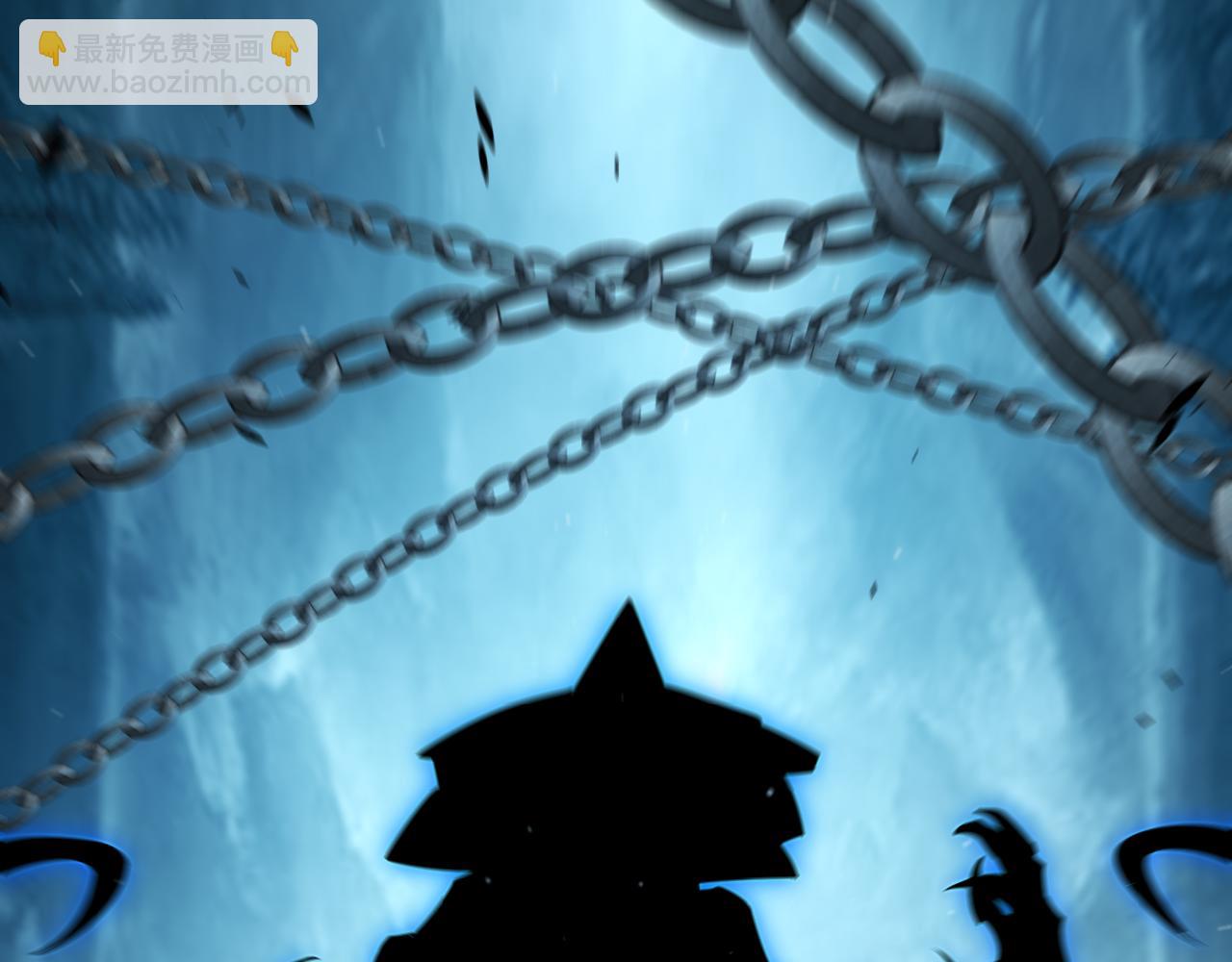 我來自遊戲 - 第294話 各點開花(4/5) - 4