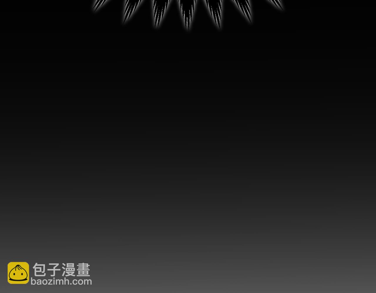 我來自遊戲 - 第294話 各點開花(5/5) - 3