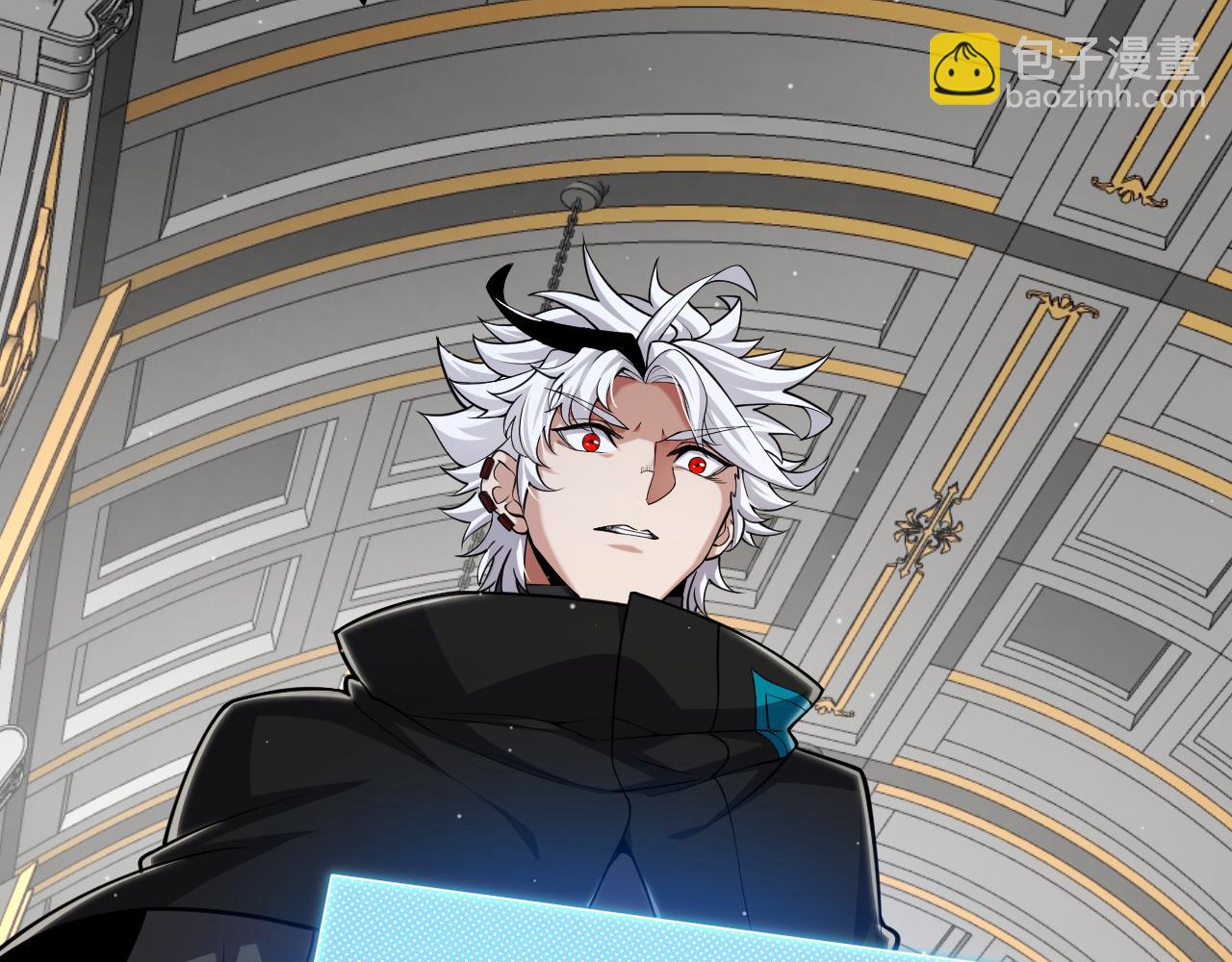 我來自遊戲 - 第294話 各點開花(1/5) - 8