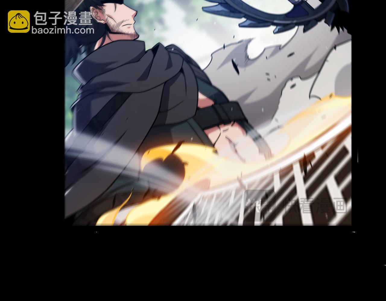 我來自遊戲 - 第294話 各點開花(1/5) - 3