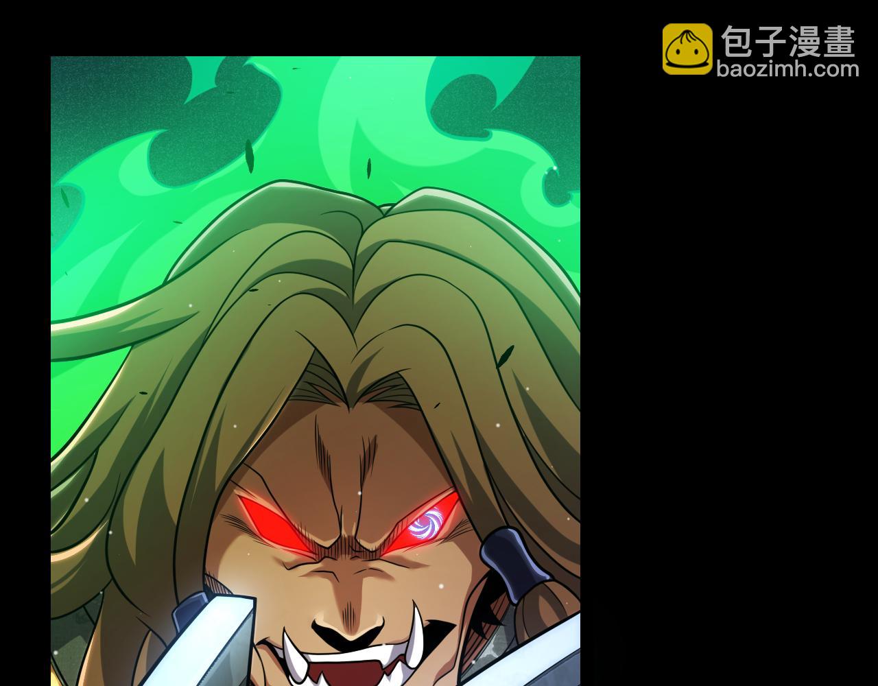 我來自遊戲 - 第294話 各點開花(1/5) - 4