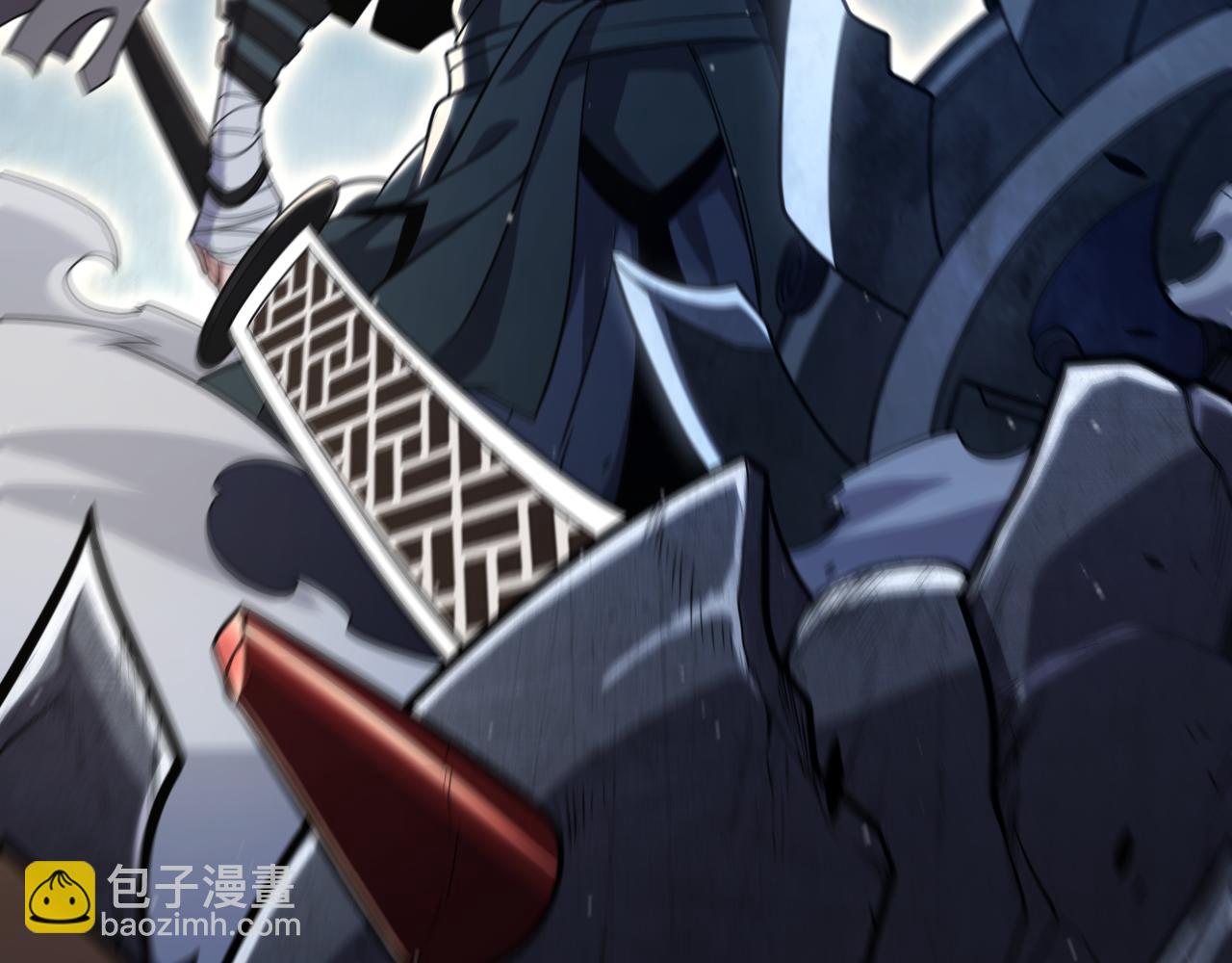 我來自遊戲 - 第294話 各點開花(1/5) - 7