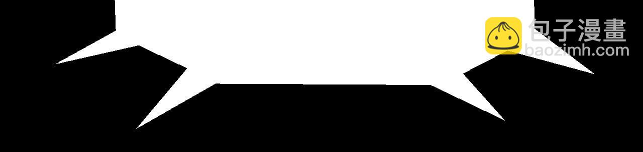 我來自遊戲 - 第294話 各點開花(1/5) - 1