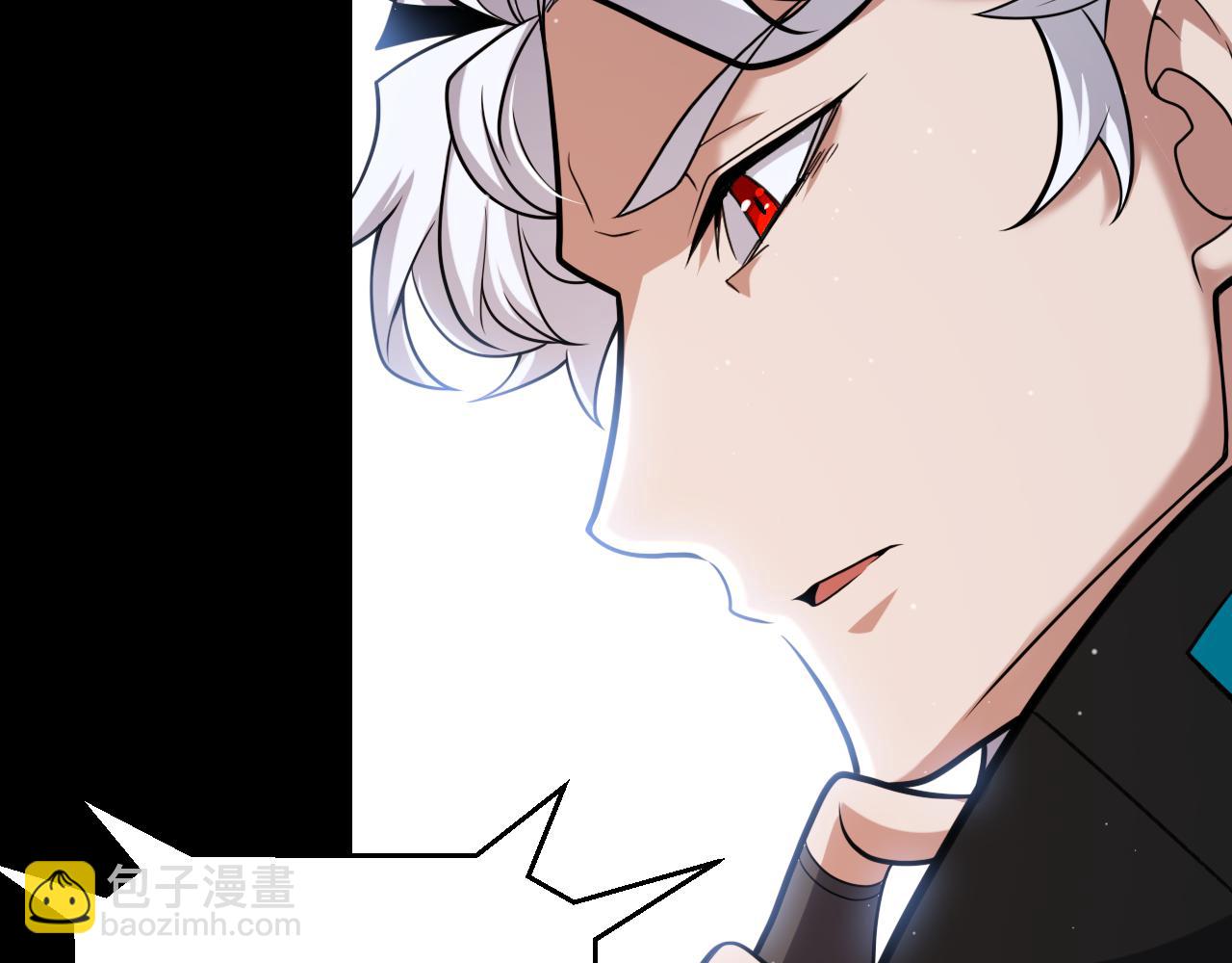 我來自遊戲 - 第294話 各點開花(2/5) - 5