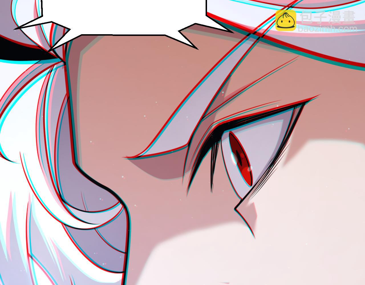 我來自遊戲 - 第294話 各點開花(2/5) - 1