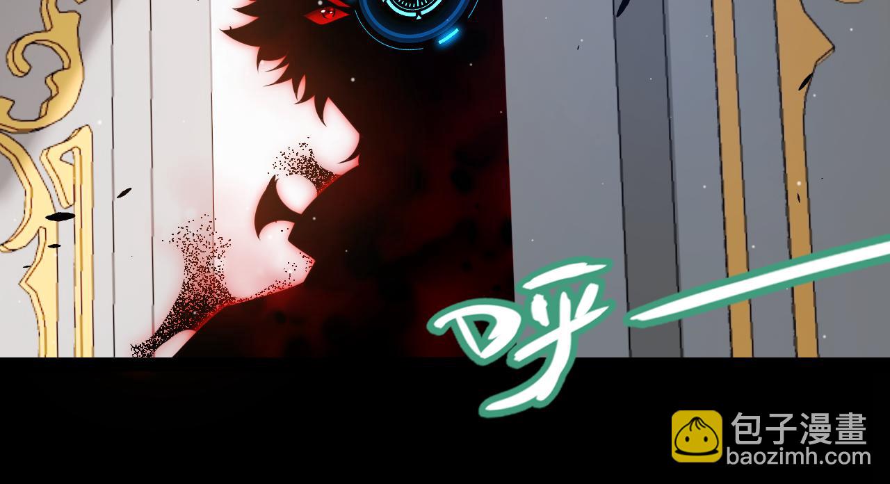 我來自遊戲 - 第294話 各點開花(2/5) - 2