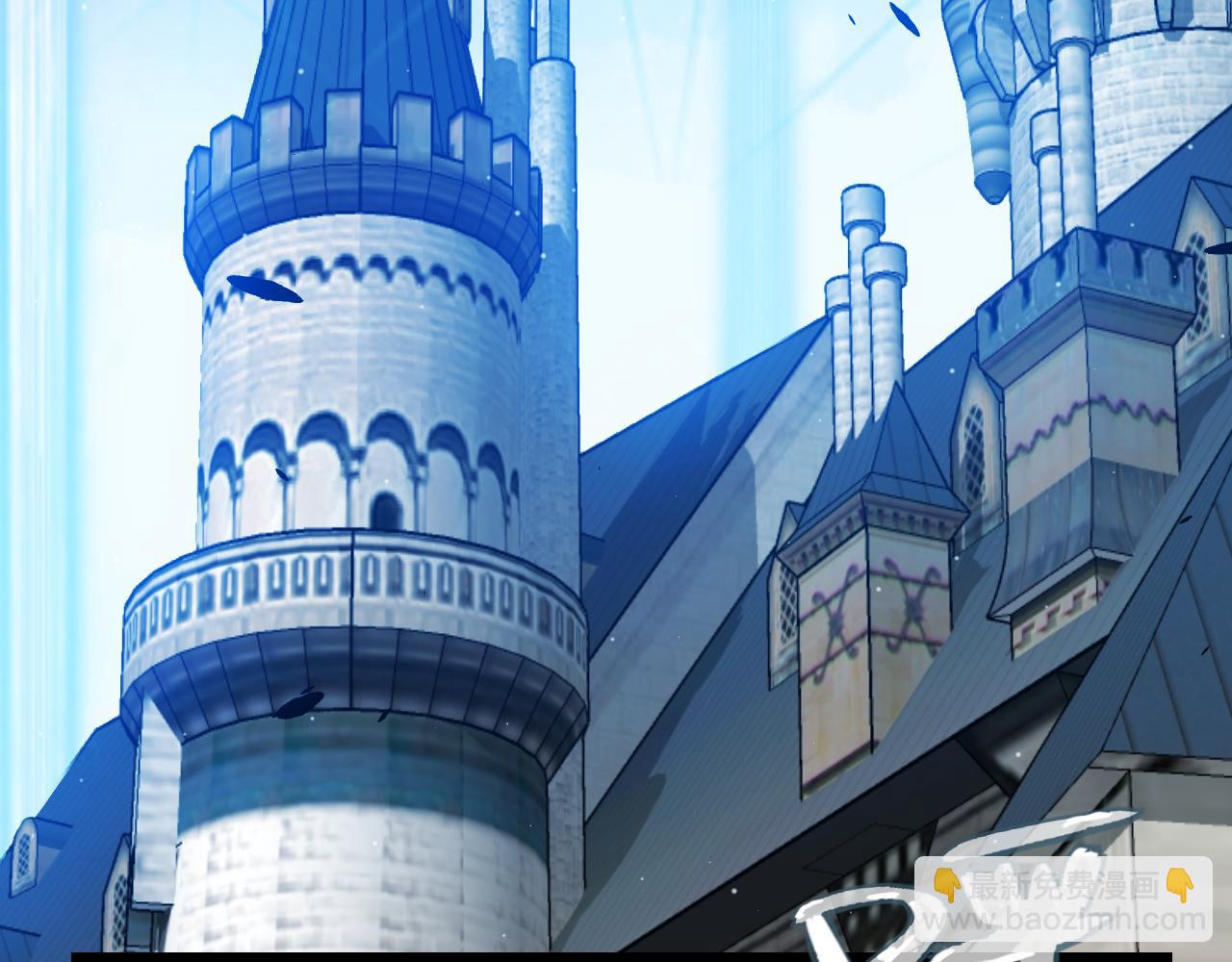 我來自遊戲 - 第294話 各點開花(1/5) - 7