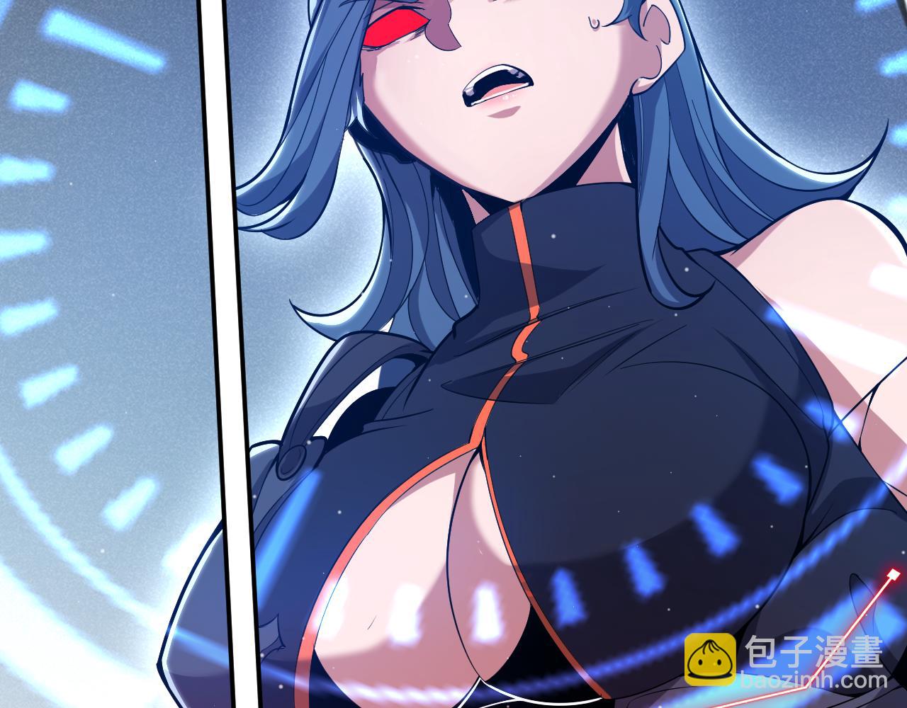 我來自遊戲 - 第294話 各點開花(2/5) - 8