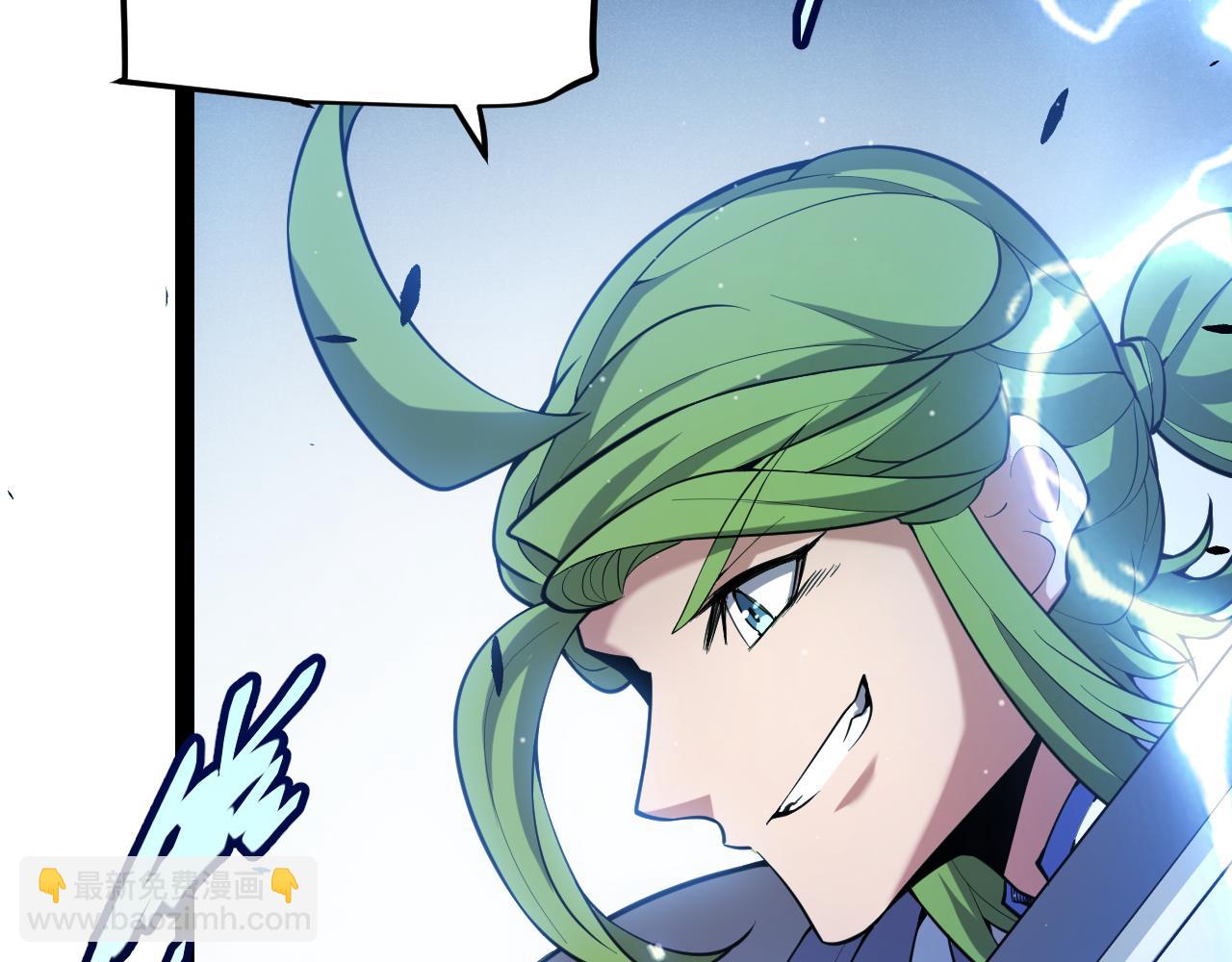 我來自遊戲 - 第294話 各點開花(2/5) - 8