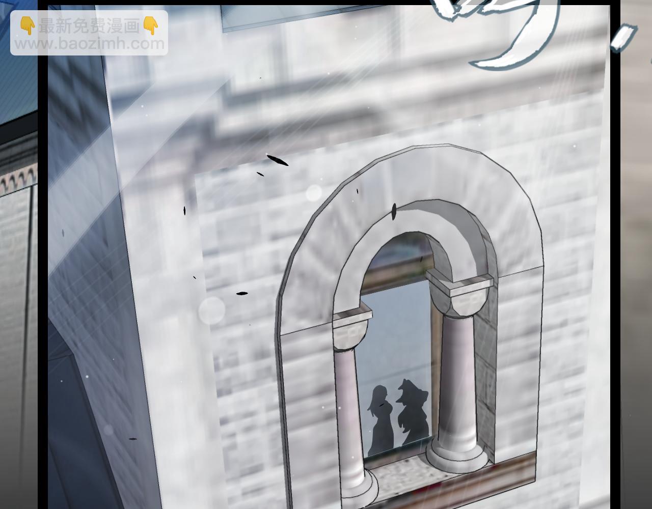 我來自遊戲 - 第294話 各點開花(1/5) - 8