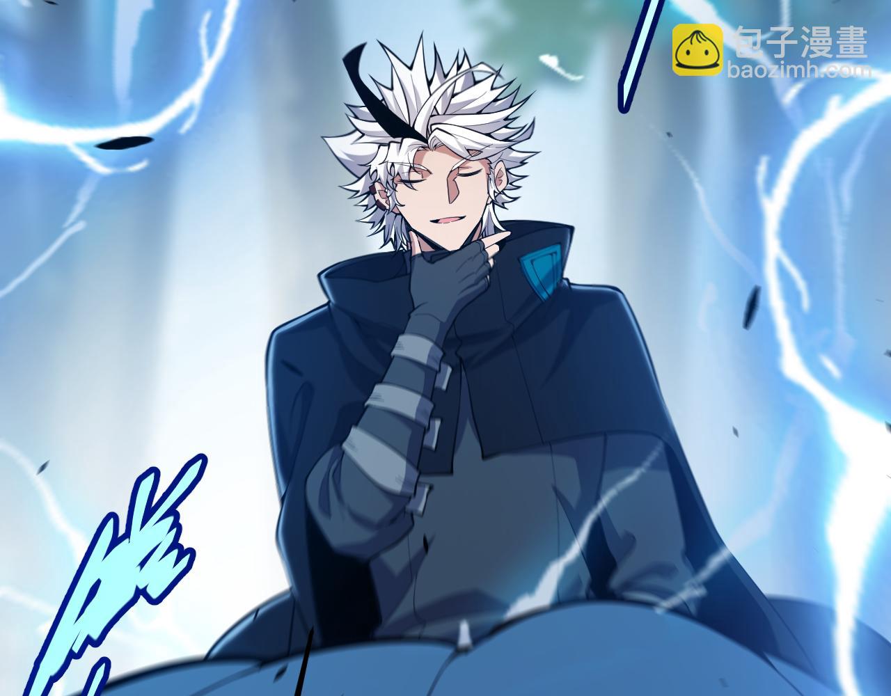 我來自遊戲 - 第294話 各點開花(2/5) - 3