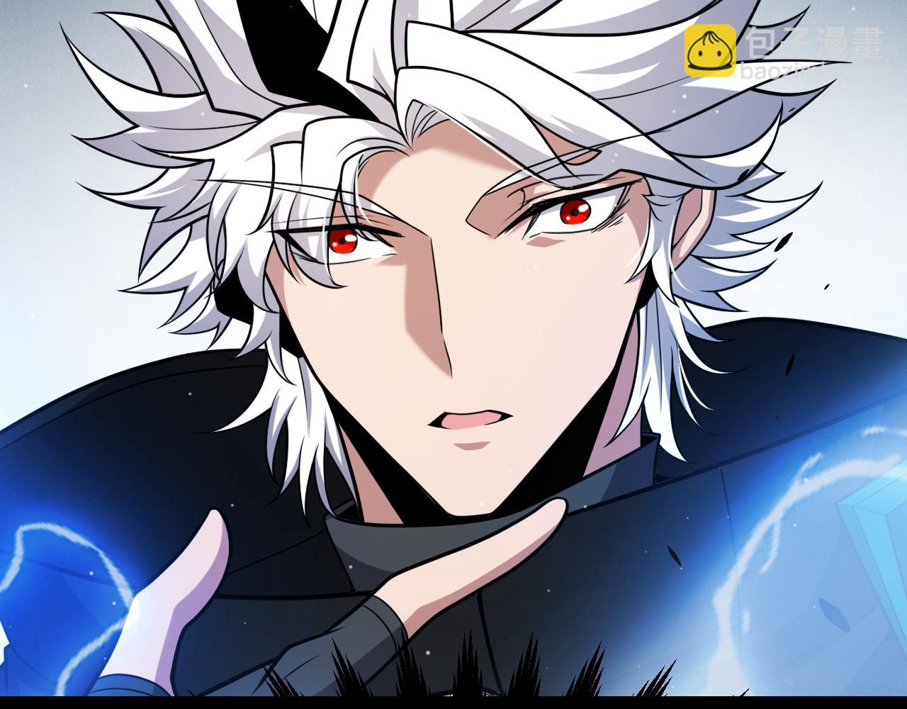 我來自遊戲 - 第294話 各點開花(2/5) - 7