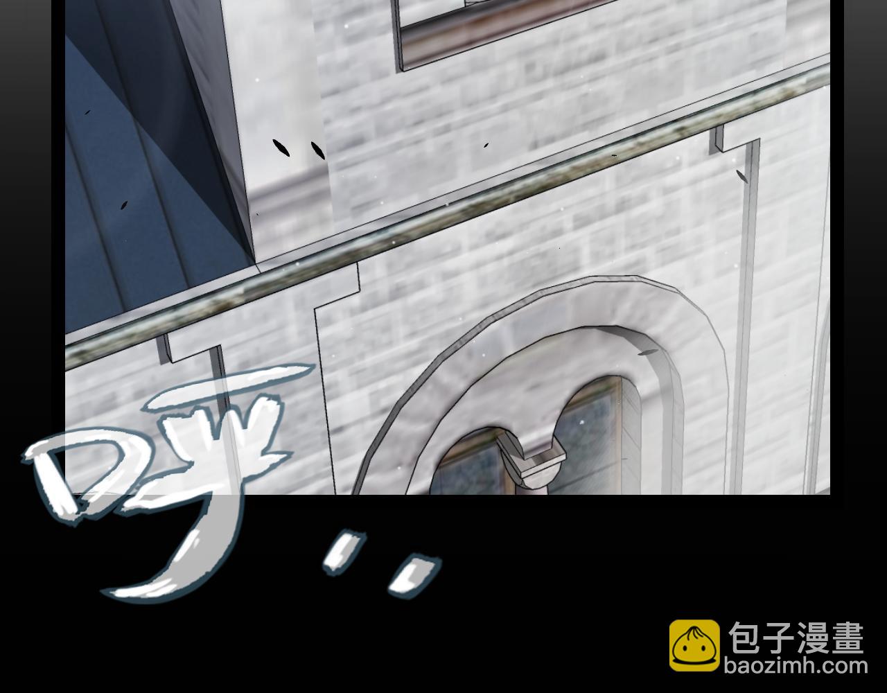 我來自遊戲 - 第294話 各點開花(1/5) - 1