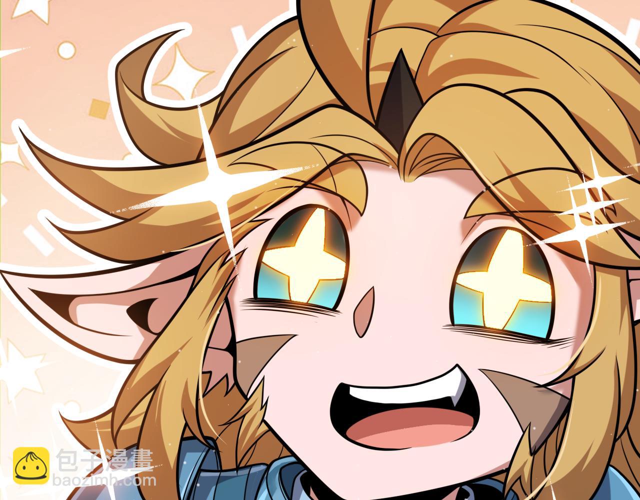 我來自遊戲 - 第296話 傳送的秘訣！(3/4) - 7