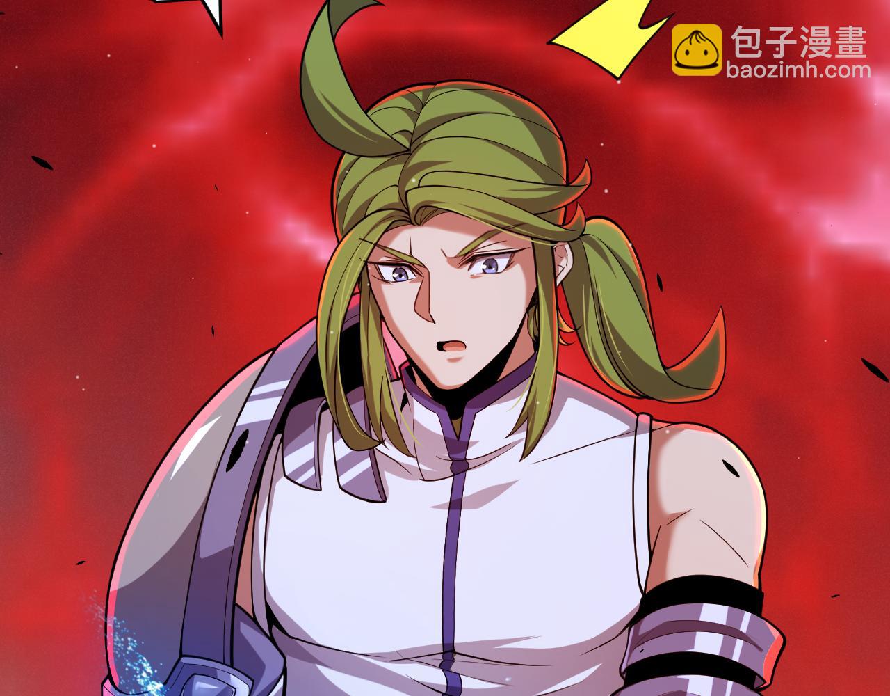 我來自遊戲 - 第296話 傳送的秘訣！(3/4) - 4