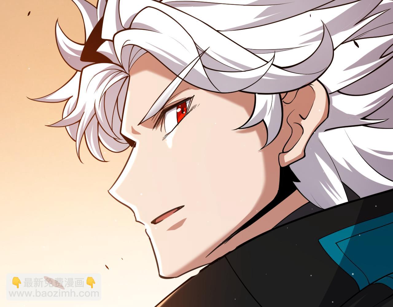 我來自遊戲 - 第296話 傳送的秘訣！(3/4) - 3